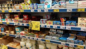 קרם חמאה: מה כדאי לי לקנות, המומחים בדקו "Roskontrolya"