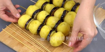 מנה חמה חריגה מתפוחי אדמה רגילים (אפילו על שולחן החג לבשל שלו)