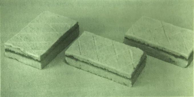 עוגה "לנינגרד עם אבקת סוכר." תמונה מתוך הספר "הפקה של מאפים ועוגות," 1976 