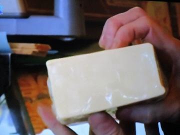 השכן הראה כיצד לקבוע עבור 1 דקה בלי רדיד, אשר אינו מונה חמאה וזיוף