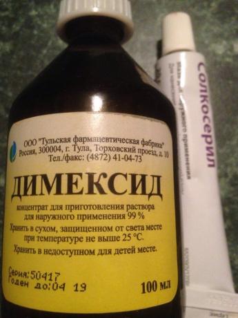 מחירה של התרופה הזו על הממוצע של 55-65 רובל, ועל צורך המסכה רק כפית אחת!