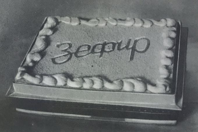 פאי "Zephyr-ואפל". תמונה מתוך הספר "הפקה של מאפים ועוגות," 1976