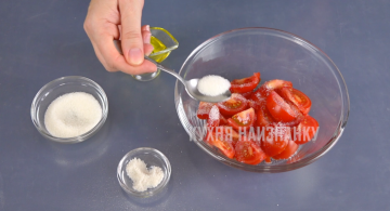 דרך קלה להפוך עגבניות לטעימות יותר לסלט
