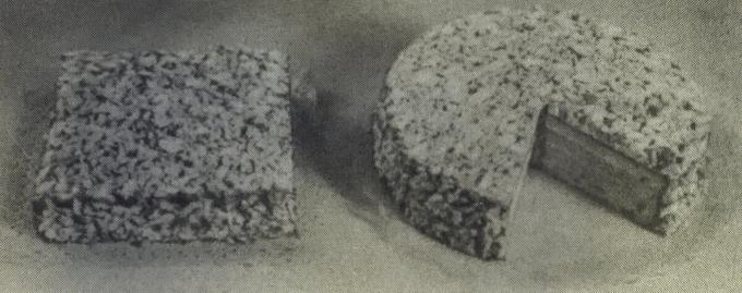 עוגת מתנה. תמונה מתוך הספר "הפקה של עוגות, פשטידות," 1976 